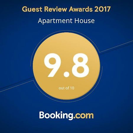 Apartment House كوستا دا كاباريكا المظهر الخارجي الصورة